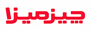 فروشگاه اینترنتی چیزمیزا