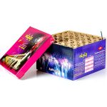 چلچله 36 شوت ارتفاع پرتاب 30 متر نارگستر
